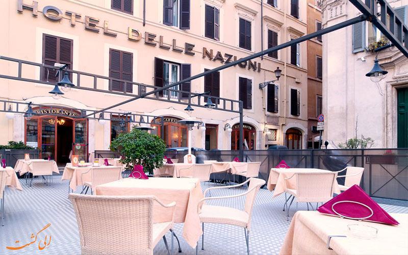 معرفی هتل 4 ستاره دله نازیونی در رم