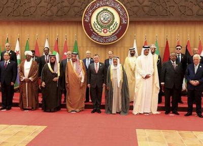 تاکید اتحادیه عرب بر مخالفت با مداخله در لیبی و استقبال از طرح صلح افغانستان