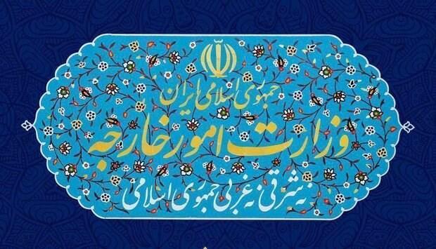 سخنان امام خمینی(ره) علیه نژادپرستی الهام بخش آزادی خواهان سخنان امام خمینی(ره) علیه نژادپرستی الهام بخش آزادی خواهان جهان است