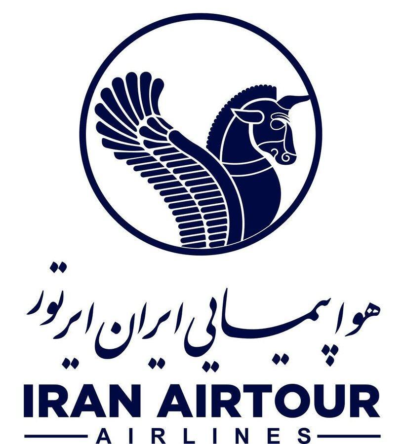 اطلاعیه شرکت هواپیمایی ایران ایرتور درباره پرواز استقلالی ها از تهران به اهواز ، خبر داده بودیم
