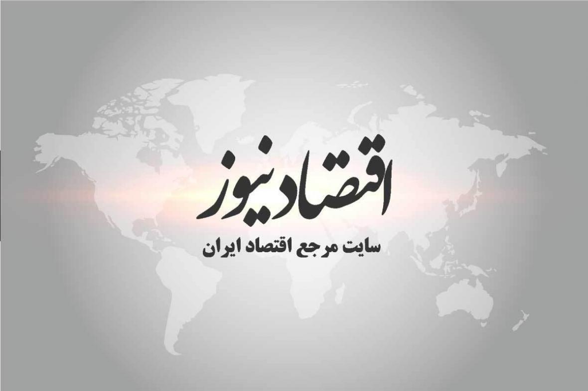 تغییری در پرونده روح الله زم ایجاد نشده است تغییری در پرونده روح الله زم ایجاد نشده است