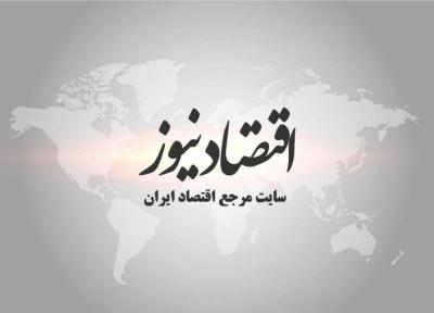 تغییری در پرونده روح الله زم ایجاد نشده است