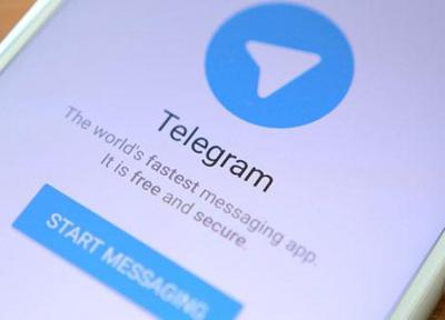 اختلال جهانی در تلگرام