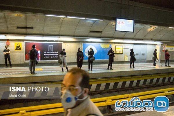 توصیه هایی درباره استفاده از وسایل حمل و نقل عمومی در ایام توصیه هایی درباره استفاده از وسایل حمل و نقل عمومی در ایام کرونایی