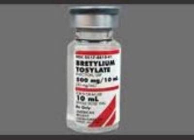 برتیلیوم توسیلات (BRETLYUM TOSYLATE)