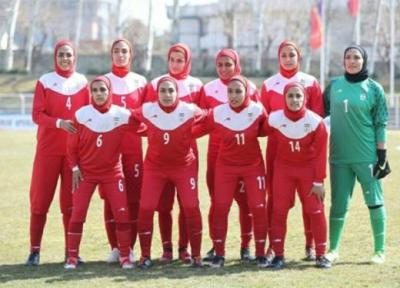 حریف محبت آمیز تیم ملی فوتبال زنان تعیین شد
