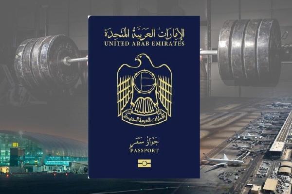تور ارزان دبی: پاسپورت امارات، سومین پاسپوت قدرتمند دنیا شد