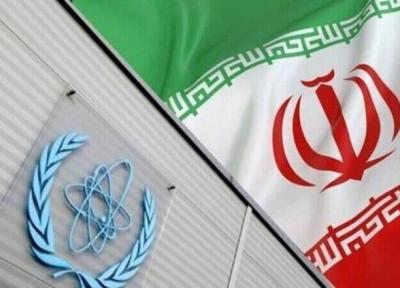 گزارش نو آژانس درباره برنامه هسته ای ایران