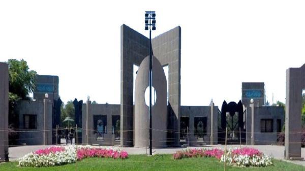 صعود رتبه دانشگاه فردوسی مشهد بر طبق رده بندی تایمز در کشور
