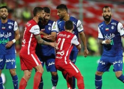 رسمی، اعلام 4 نماینده ایران در لیگ قهرمانان آسیا ، 6تیم از AFC مجوز حرفه ای گرفتند